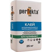 Клей для керамогранита и натурального камня Мультификс Perfekta 25 кг фото