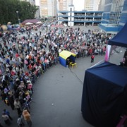 Организация event-мероприятий фото