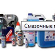 Масла смазочные фото