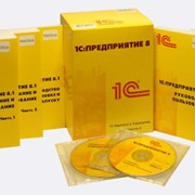 Установка и сопровождение программ семейства 1С:Предприятие фото