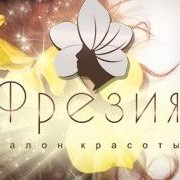 Парикмахерские услуги фото