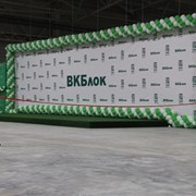 Газоблоки автоклавного твердения фото