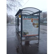 Реклама на остановках фото
