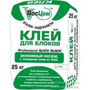 Клей для газосиликата фото