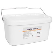 Супергипс III класс, Dental Cast-30 цветголубой, ведро 10кг Арт.12005 фото