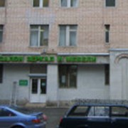 Изготовление вывесок фото