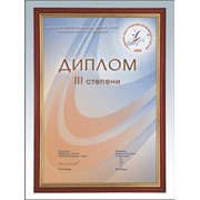 BG8-Рамка багетная фото