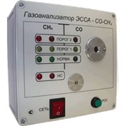 Стационарные газоанализаторы ЭССА-СО-СН4/N исполнение МБ фото