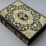 Книга Молитлослов фото