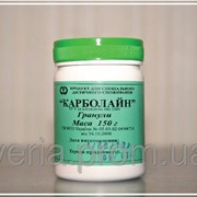 Препарат Карболайн, мощный сорбент, снижение веса! фото