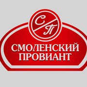 Колбасные изделия в ассортименте фото