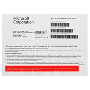 Операционная система Microsoft Win SL 8.1 x 32 Russian 4HR-00193 фото