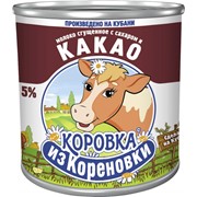 Молоко сгущенное с сахаром и какао. фото