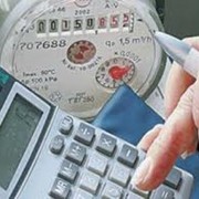 Разработку и реализацию региональных и муниципальных программ энергосбережения фото
