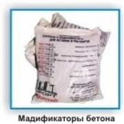 ПФМ ( полифункциональный модификатор бетона) фото