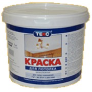 Краска для потолка ТЕКС фото