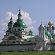 Эконом туры фото