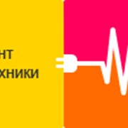 Ремонт офисной техники, ПК, ноутбуков фото
