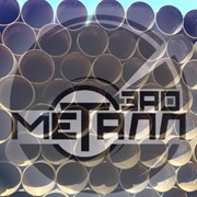 Изготовление и поставки бесшовных труб различного фото
