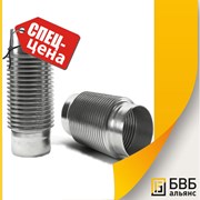 Компенсатор для систем отопления 08Х18Н10Т КСОТМ ARM 32-16-50 (ПКЭ) фото