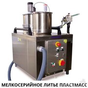 Мелкосерийное производство пластмассовых деталей фото