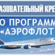 Кредитование населения фото