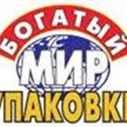 Пластиковая мебель фото