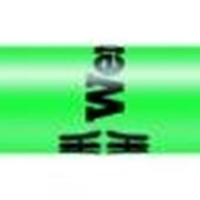 Двусторонние насадки для винтов Phillips 135752 851/23 BTH WERA_WE-135752 фото
