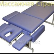 Стационарный массажный стол Профи люкс фото