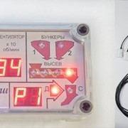 Система контроля высева “Арыш-2“ фото