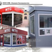 Блок-контейнеры, кисоски, павильоны, бытовки фото