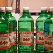 Растворитель-646 0,5л. фото