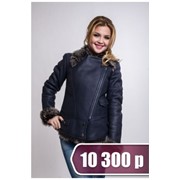 Дубленка женская CRNL 8644 фото
