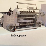 Бабино резательная машина производства Китай фото
