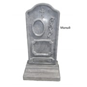 Памятники из декоративного бетона Малый фото