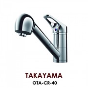 Смеситель кухонный OMOIKIRI Takayama (OTA-CR-40) фото