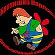 Все услуги промышленного альпинизма фото