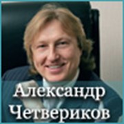 Поддержка инвалидов фото