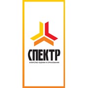 Страхование автотранспорта фото