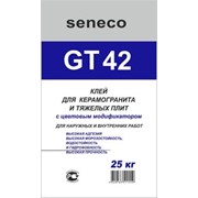 Клей для керамогранита и тяжёлых плит Seneco GT42. фото