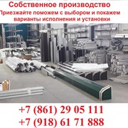 Роллеты, рольставни, рольворота, замер бесплатно фото