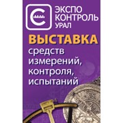 Размещение рекламы на сайте контрольно-измерительных приборов и автоматизации фото
