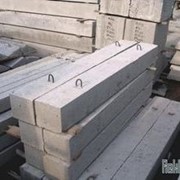 Прогоны железобетонные фото