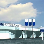 Сервисная сеть по России, ремонт, сервисное обслуживание. фото