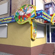 Наружная реклама фото