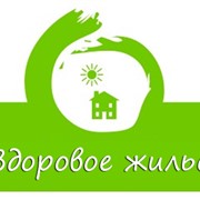 Уничтожение грибка, плесени фото