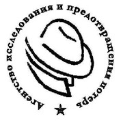 Программа повышения квалификации Менеджмент торговой безопасности фото