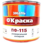 Эмаль ПФ-115 о голубая объем 2,7 кг фото