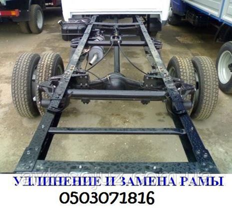 Как удлинить газель самостоятельно