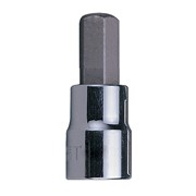 Торцевая головка 1/4DR с шестигранной вставкой Hex 4 мм, L-37 мм, код товара: 47900, артикул: S50H2106 фото